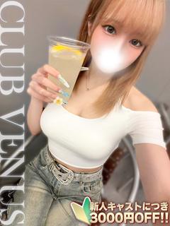 CLUB VENUS デリヘル KIREI