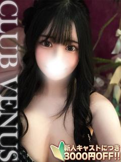 CLUB VENUS 上门服务 RIAN