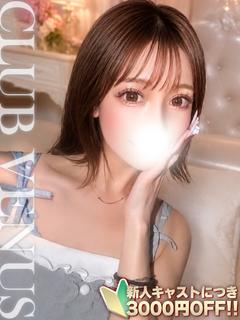 CLUB VENUS 外送茶 TERU