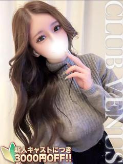 CLUB VENUS デリヘル JUNA