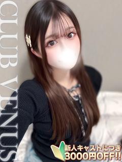 CLUB VENUS デリヘル MISORA