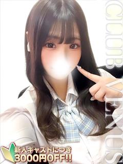 CLUB VENUS デリヘル MEI