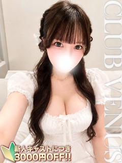 CLUB VENUS 上门服务 RURUNA