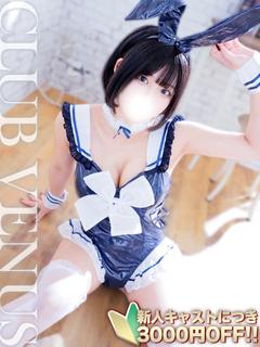 CLUB VENUS デリヘル SHION