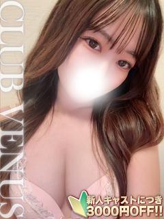 CLUB VENUS デリヘル SANA