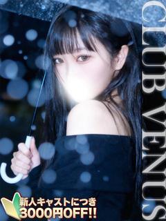 CLUB VENUS デリヘル MIHO
