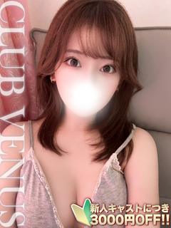 CLUB VENUS 外送茶 NONO