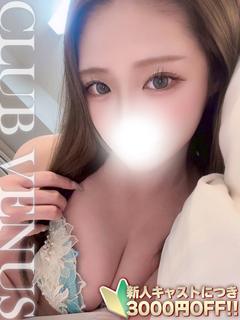 CLUB VENUS 안마(데리버리) AIMI