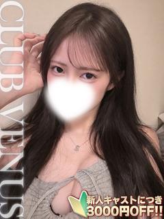 CLUB VENUS 上门服务 SARA