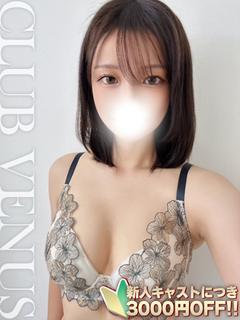 CLUB VENUS outcall escort service YAE