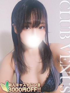 CLUB VENUS 上门服务 YUKINO