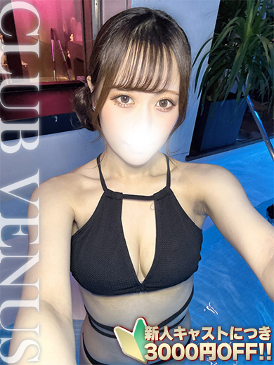 CLUB VENUS outcall escort service SERENA