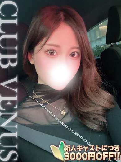 CLUB VENUS 안마(데리버리) RIN