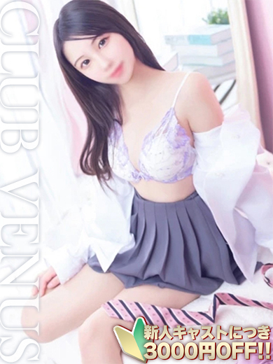 CLUB VENUS outcall escort service RUN