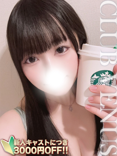 CLUB VENUS outcall escort service MATSURI