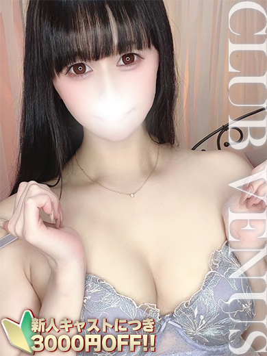 CLUB VENUS outcall escort service PINO