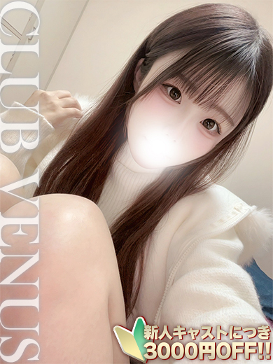 CLUB VENUS デリヘル MEI