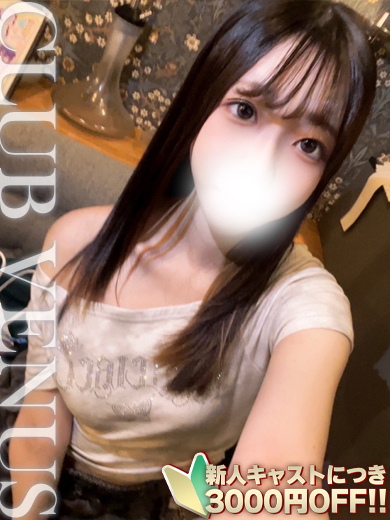 CLUB VENUS outcall escort service TSUBAME