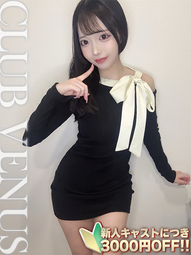 CLUB VENUS outcall escort service RUA