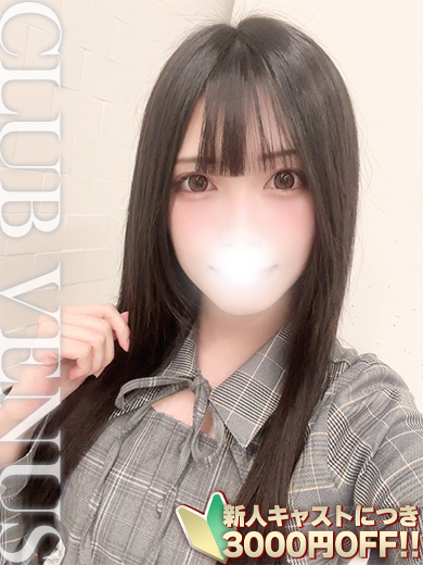 CLUB VENUS 안마(데리버리) TSUBASA