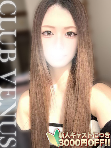 りく☆OP無料色美マン美尻美女♪