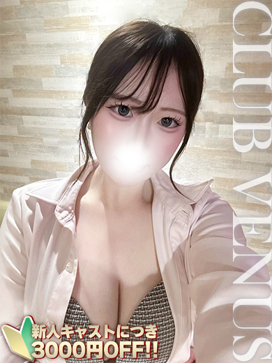 CLUB VENUS デリヘル REIKA