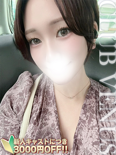 CLUB VENUS outcall escort service KOI