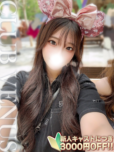 CLUB VENUS デリヘル RIRI