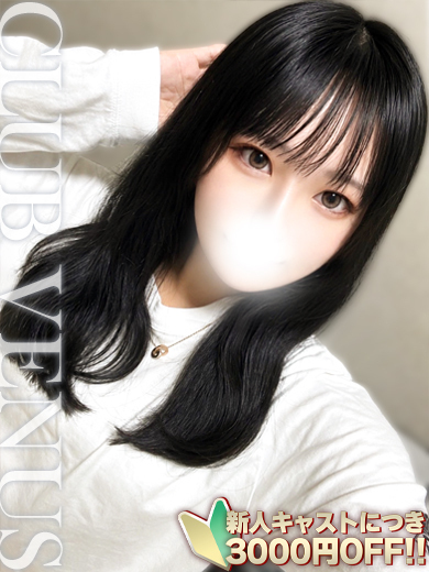 よな☆甘えん坊×〇距離保育士♡