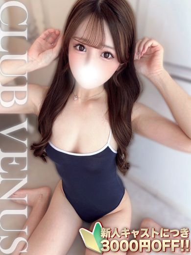 のあ☆乃〇坂系えっ♡なアイドル
