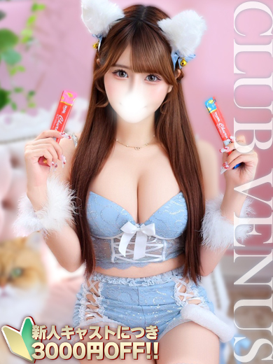 よよ☆動画撮影無料！元アイドル♡