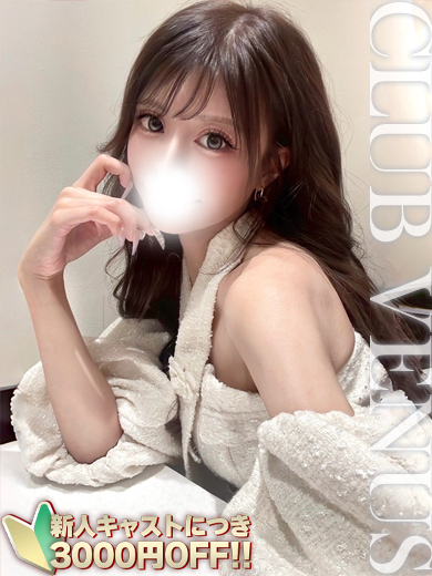   SHIHORI