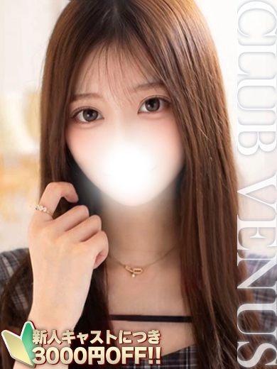CLUB VENUS 안마(데리버리) YUA