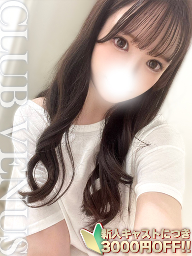 CLUB VENUS デリヘル MAIKA