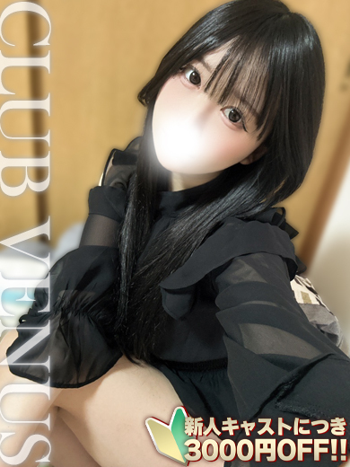 なち☆M気質強め！元アイドル♡