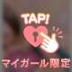 これから🈳あります♪