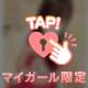 夜のベッドの、あの寂しさがニガテ。