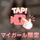 雑魚マンです
