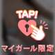 どういうえっちが好き？💭🎶
