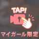 清楚(ᐡ_  ̫ _ᐡ)🩵