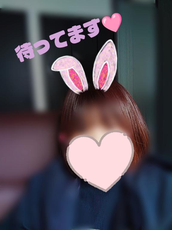 来週の出勤