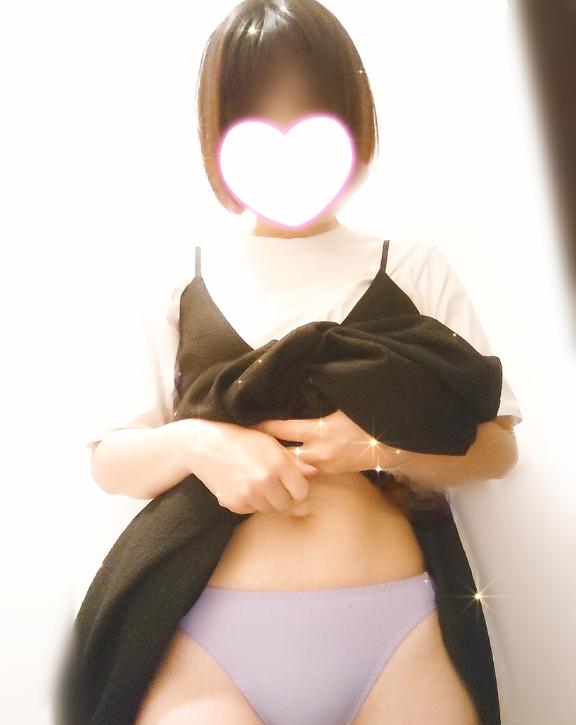 出勤しまーす🌟