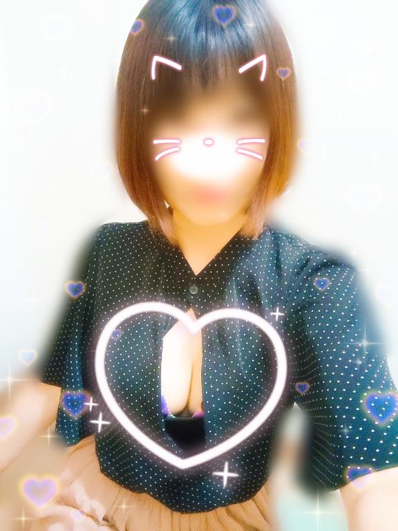 出勤します❤️
