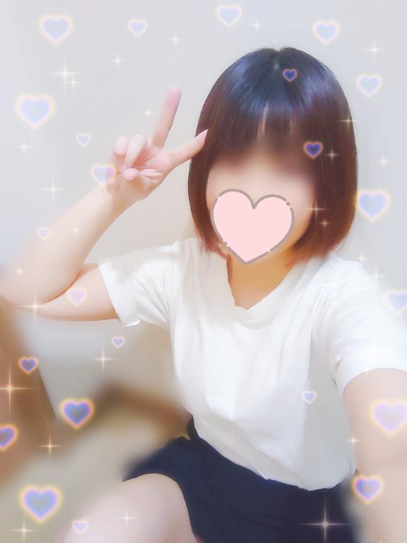 本日もよろしくお願いします