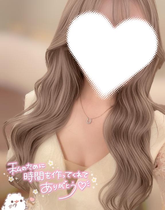 ありがとう🫶🏻🔥