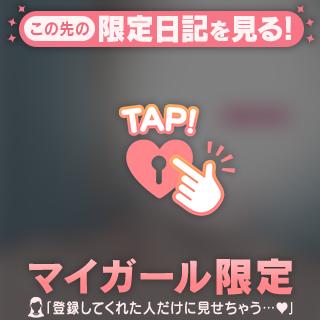 26日💌お礼📖☡_✍