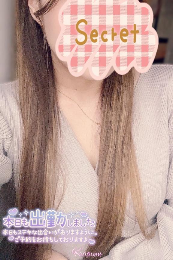 おひるー𖥔 ࣪︎ 𓌉◯𓇋 ‎⡱