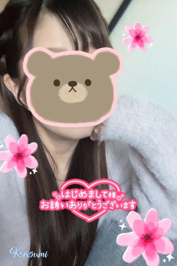 ありがとう🎀✨