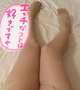 27日〜