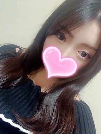 【新人割】める